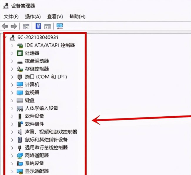 联想笔记本自动修复无法进入系统怎么办