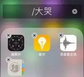 怎么隐藏文件夹名称显示