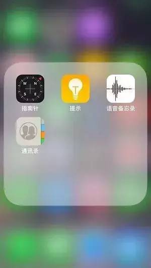 怎么隐藏文件夹名称显示