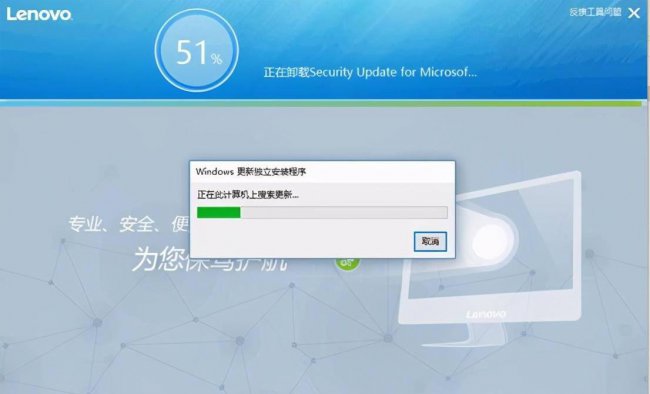 跳过自动修复正常开机怎么办