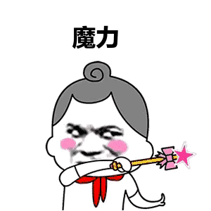 手机文件打不开怎么转换格式