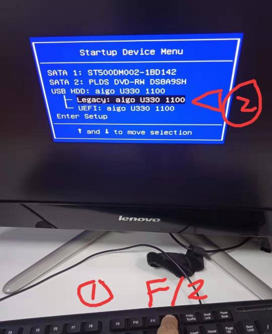 win10强行绕过开机密码怎么办