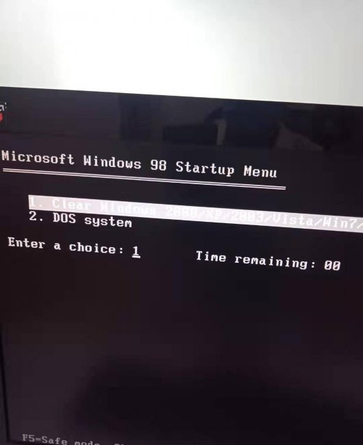 win10强行绕过开机密码怎么办