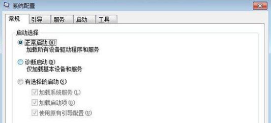 开机启动项管理在哪里