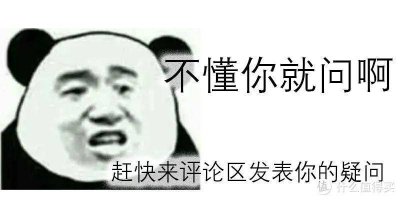 办公电脑组装机配置推荐 4000左右台式电脑组装配置单