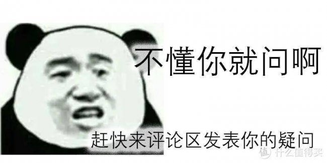 办公电脑组装机配置推荐