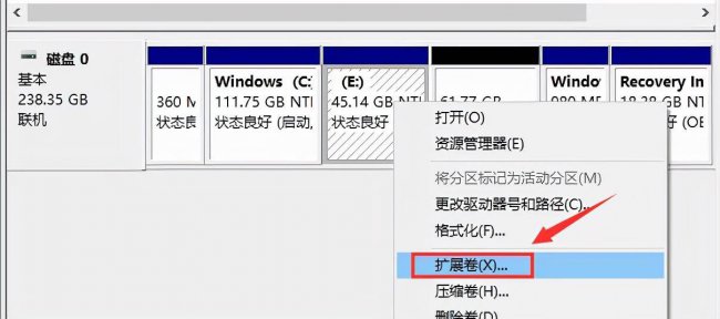 win10磁盘分区合并C盘