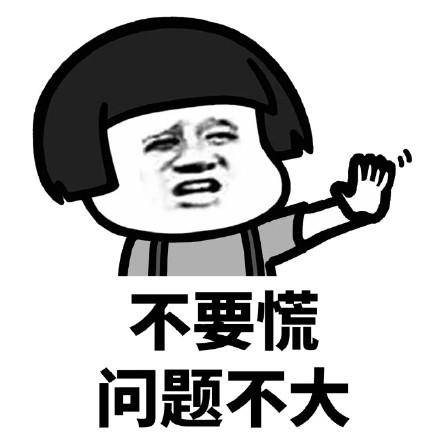 电脑wifi感叹号修复方法