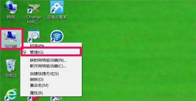 win10电脑分辨率怎么调不过来
