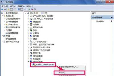 win10电脑分辨率怎么调不过来
