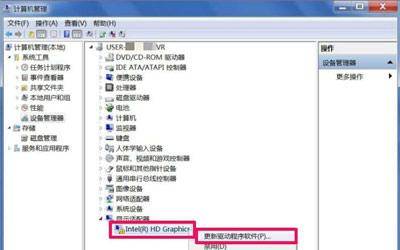 win10电脑分辨率怎么调不过来