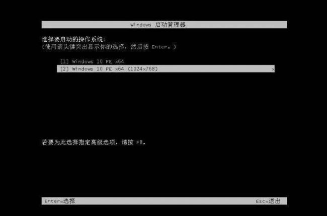 一键清除电脑开机密码设置