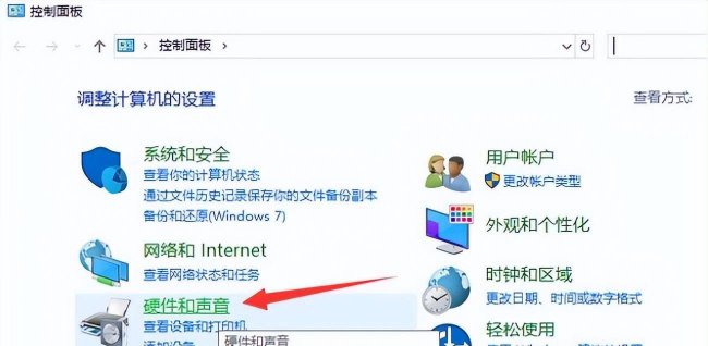 win10开机慢是什么原因引起的