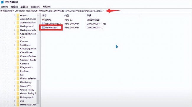 键盘失灵按键错乱怎么办
