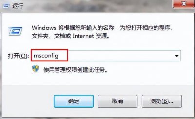 台式windows10黑屏怎么解决 电脑更新重新启动黑屏处理方法