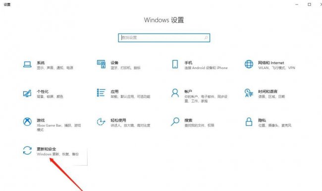 手提电脑桌面上的图标不见了怎么办