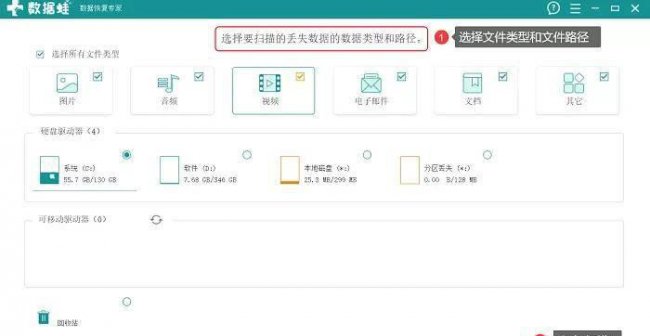 电脑里的文件夹怎么加密保护
