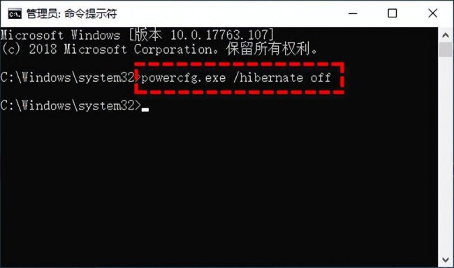 电脑磁盘空间怎么清理