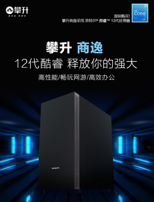 一千元左右的笔记本电脑推荐
