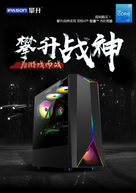 一千元左右的笔记本电脑推荐