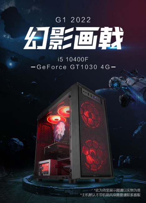 一千元左右的笔记本电脑推荐