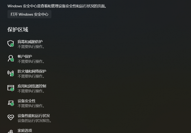 电脑反复启动不起来是什么原因