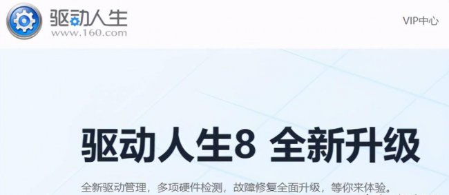 无线打印机和电脑怎样连接才能打印