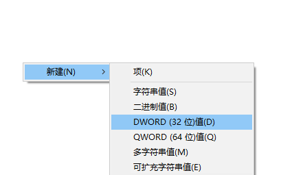 win10任务栏频繁卡死原因