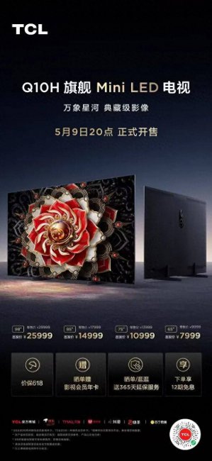 索尼电视机是哪个国家的品牌