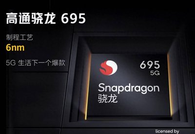 手机什么处理器好排名 性价比高的手机推荐