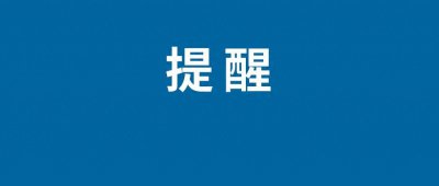 骁龙870和麒麟990哪个好 一千元左右处理器最好的手机