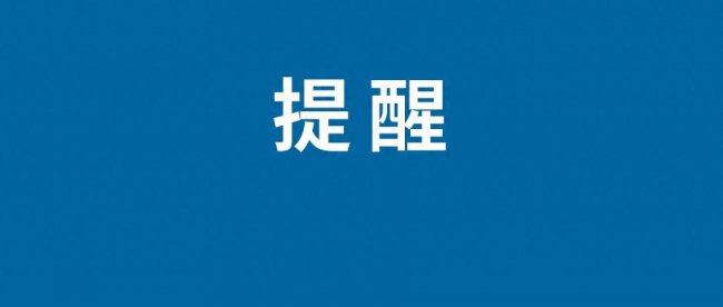 骁龙870和麒麟990哪个好