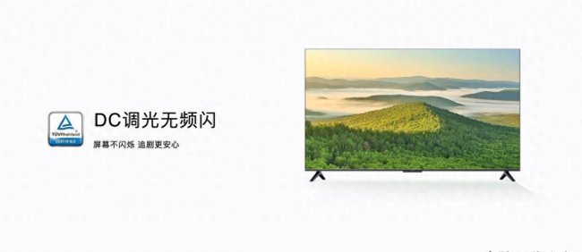 荣耀智慧屏x1和x3区别大吗