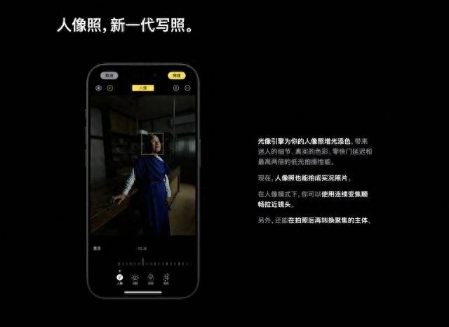 苹果5s拍照声音怎么关闭