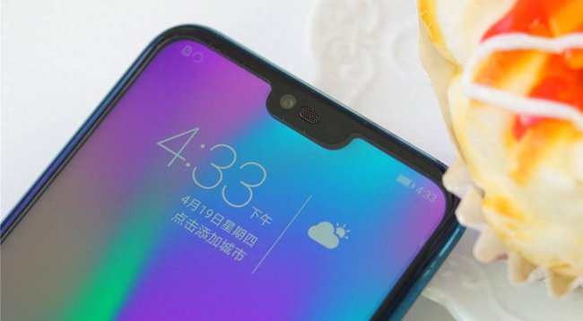 麒麟659处理器相当于骁龙几代