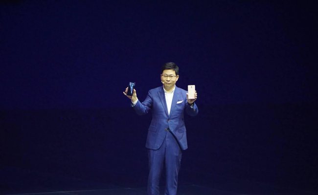 华为mate10pro手机多少钱一部