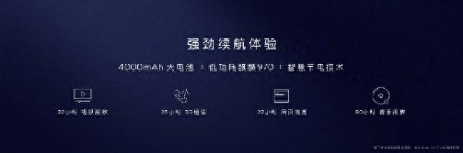 华为mate10pro手机多少钱一部