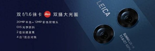 华为mate10pro手机多少钱一部