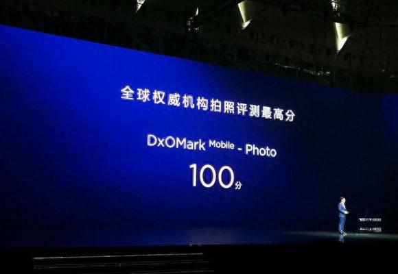 华为mate10pro手机多少钱一部