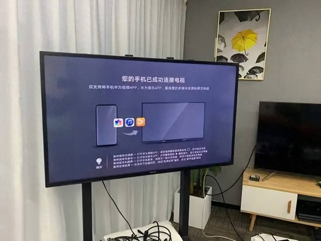 长虹电视怎么投屏手机投屏