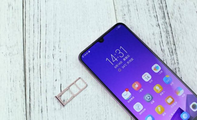 vivoy97打游戏怎么样