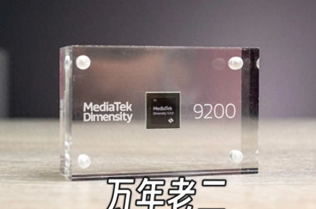 天玑8200和骁龙870哪个更好