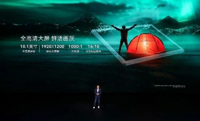 荣耀6x参数尺寸是多少