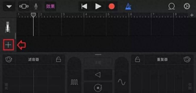 iphonex换铃声不用电脑操作