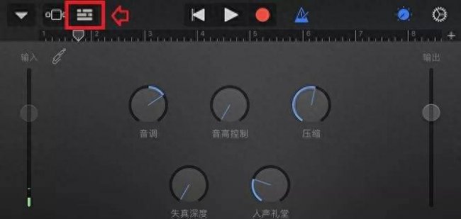 iphonex换铃声不用电脑操作