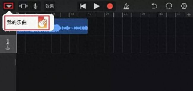 iphonex换铃声不用电脑操作