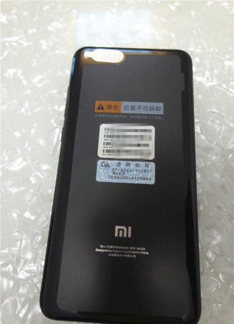 note3的配置参数