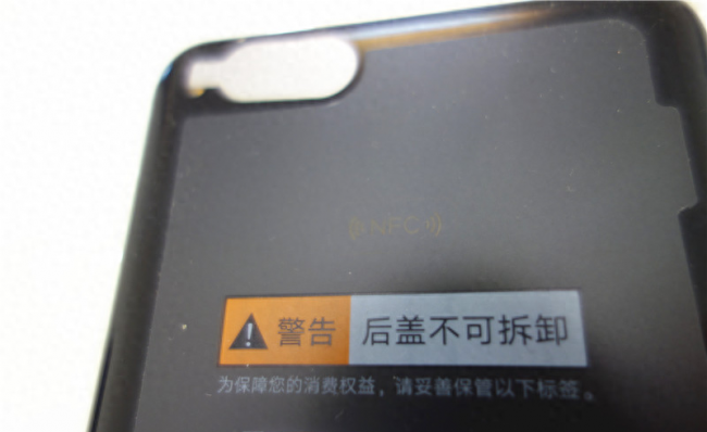 note3的配置参数