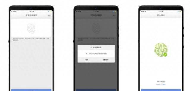 坚果pro2是什么处理器型号