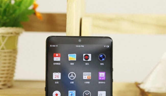 坚果pro2是什么处理器型号